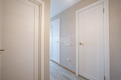34 м², 1-комнатная квартира 3 200 000 ₽ - изображение 16