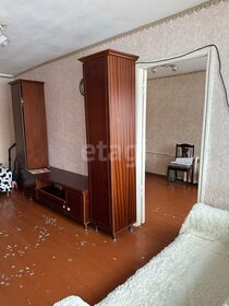 42,1 м², 2-комнатная квартира 2 750 000 ₽ - изображение 28