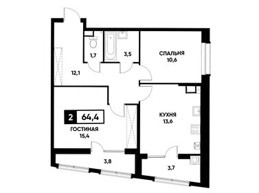 Квартира 64,4 м², 2-комнатная - изображение 1