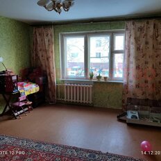 Квартира 41 м², 1-комнатная - изображение 1