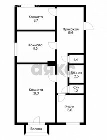 100,4 м², 3-комнатная квартира 7 300 000 ₽ - изображение 60