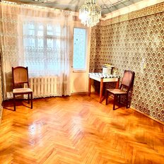 Квартира 47,3 м², 2-комнатная - изображение 2