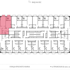 Квартира 88,4 м², 3-комнатная - изображение 2