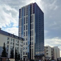 Квартира 42,5 м², 2-комнатная - изображение 3