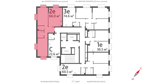 75,3 м², 2-комнатная квартира 32 069 280 ₽ - изображение 56