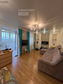 36,2 м², 1-комнатная квартира 8 150 000 ₽ - изображение 19