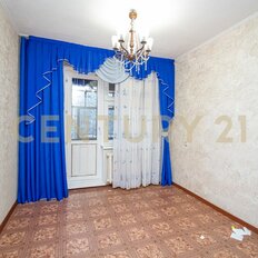 Квартира 100,5 м², 5-комнатная - изображение 5