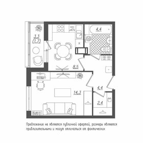 Квартира 34,8 м², 1-комнатная - изображение 1