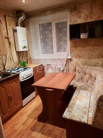 35,4 м², 1-комнатная квартира 2 950 000 ₽ - изображение 27