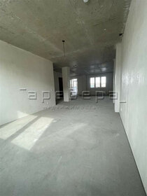 44,8 м², 2-комнатная квартира 2 600 000 ₽ - изображение 31