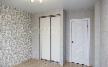 26,1 м², 1-комнатные апартаменты 12 803 700 ₽ - изображение 17