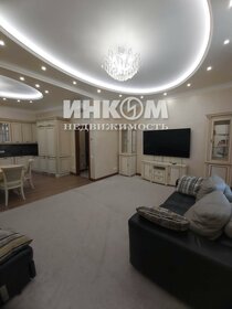 115 м², 4-комнатная квартира 24 000 000 ₽ - изображение 9