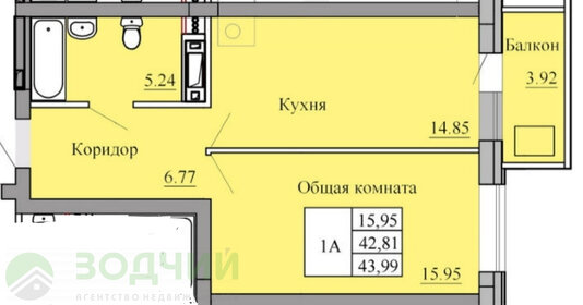 Квартира 48,2 м², 1-комнатная - изображение 1