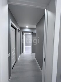 48 м², 2-комнатная квартира 7 500 000 ₽ - изображение 103