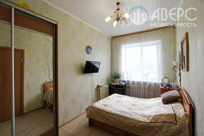 Купить квартиру в монолитном доме на улице Совхозная в Химках - изображение 5