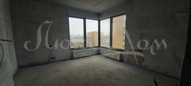 190,5 м², 4-комнатная квартира 57 380 000 ₽ - изображение 59