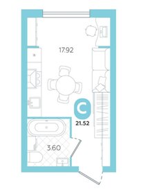 20,8 м², квартира-студия 1 990 000 ₽ - изображение 66