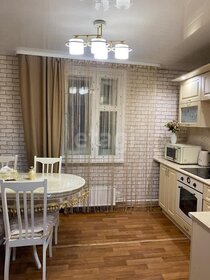 31,1 м², 1-комнатная квартира 11 150 000 ₽ - изображение 49