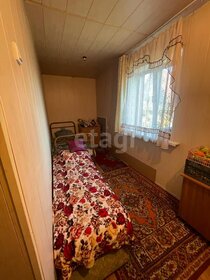 Купить комнату в квартире на улице Первомайская в Уфе - изображение 9