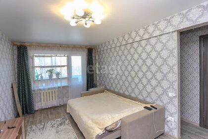 30 м², 1-комнатная квартира 2 630 000 ₽ - изображение 60