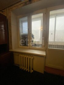 Купить двухкомнатную квартиру в кирпичном доме на улице Чкалова в Жуковском - изображение 44