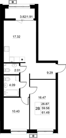61,5 м², 2-комнатная квартира 9 360 000 ₽ - изображение 62