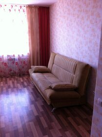 Купить квартиру площадью 50 кв.м. в ЖК «Интонация» в Москве и МО - изображение 4
