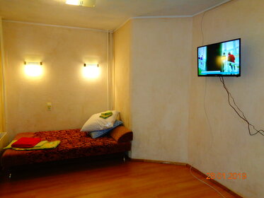 40 м², 1-комнатная квартира 2 500 ₽ в сутки - изображение 35