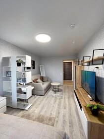 45 м², 1-комнатная квартира 33 000 ₽ в месяц - изображение 45