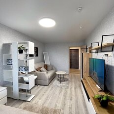 Квартира 45 м², 1-комнатная - изображение 3