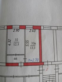 25,8 м², 2 комнаты - изображение 4