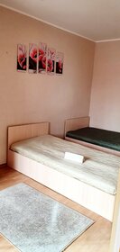 Купить однокомнатную квартиру с раздельным санузлом в микрорайоне «Спутник» в Белгороде - изображение 10