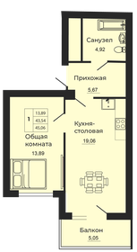47 м², 1-комнатная квартира 4 300 000 ₽ - изображение 49