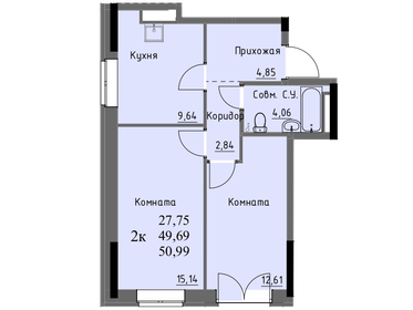 60,8 м², 3-комнатная квартира 3 800 000 ₽ - изображение 40