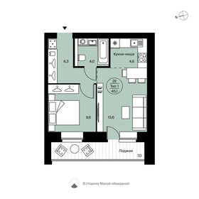 48,4 м², 2-комнатная квартира 4 800 000 ₽ - изображение 82