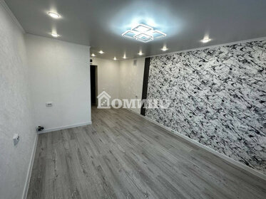 17,9 м², квартира-студия 2 150 000 ₽ - изображение 85