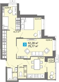 90,6 м², 3-комнатная квартира 7 788 060 ₽ - изображение 44