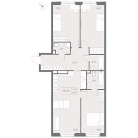 Квартира 95,3 м², 3-комнатные - изображение 1