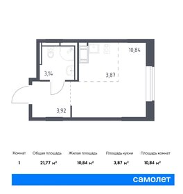 21,6 м², квартира-студия 6 958 087 ₽ - изображение 72