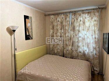 45 м², 2-комнатная квартира 14 450 000 ₽ - изображение 54