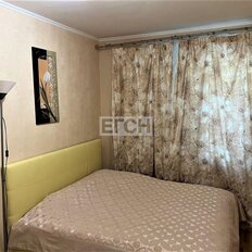 Квартира 42,1 м², 2-комнатная - изображение 5