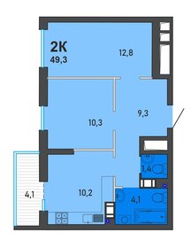 51,5 м², 2-комнатная квартира 5 480 000 ₽ - изображение 3