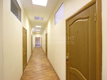 274 м², офис 412 000 ₽ в месяц - изображение 16