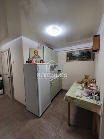 174,3 м² дом, 3 сотки участок 8 300 000 ₽ - изображение 90