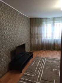 Купить однокомнатную квартиру с ремонтом в Магнитогорске - изображение 2