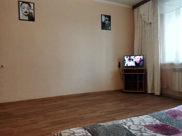 50 м², 1-комнатная квартира 1 500 ₽ в сутки - изображение 28