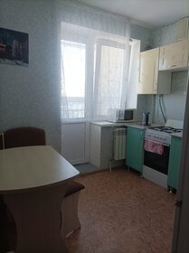 50 м², 2-комнатная квартира 2 660 000 ₽ - изображение 56