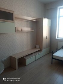 29 м², квартира-студия 25 000 ₽ в месяц - изображение 26