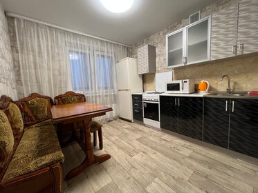 40,2 м², 1-комнатная квартира 1 500 ₽ в сутки - изображение 73
