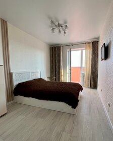 40 м², 1-комнатная квартира 2 290 ₽ в сутки - изображение 75